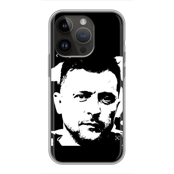 Чехол с принтом «Зеленский АРТ» для iPhone 14 Pro Чехол с принтом «Зеленский АРТ» для iPhone 14 Pro