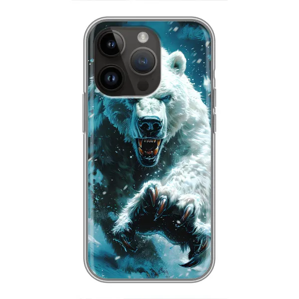 Чохол з принтом «Полярний ведмідь» для iPhone 14 Pro Чохол з принтом «Полярний ведмідь» для iPhone 14 Pro