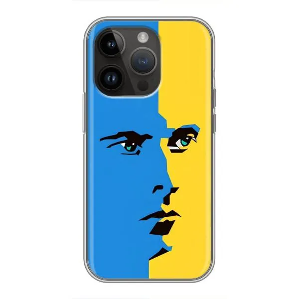 Чохол з принтом «Степан Бандера» для iPhone 14 Pro Чохол з принтом «Степан Бандера» для iPhone 14 Pro