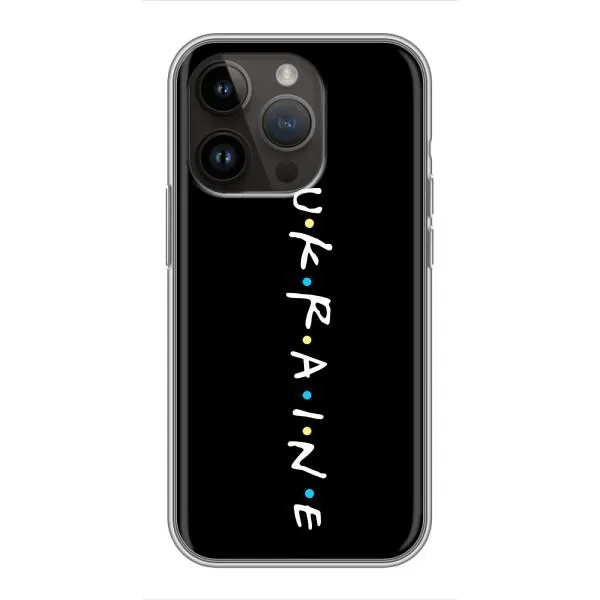Чохол з принтом «UKRAINE» для iPhone 14 Pro Чохол з принтом «UKRAINE» для iPhone 14 Pro