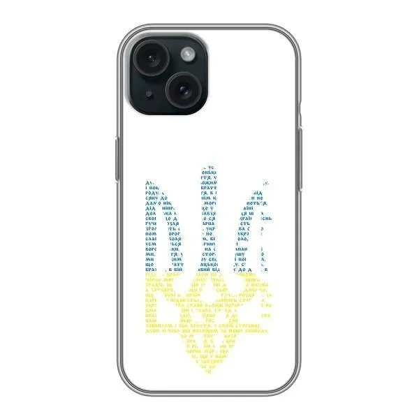 Чохол з принтом «Герб з букв» для iPhone 14
