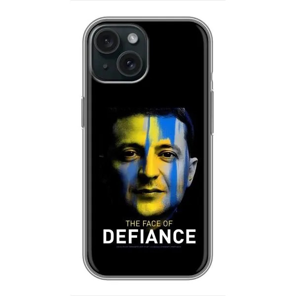 Чехол с принтом «В. Зеленский» для iPhone 14 Чехол с принтом «В. Зеленский» для iPhone 14
