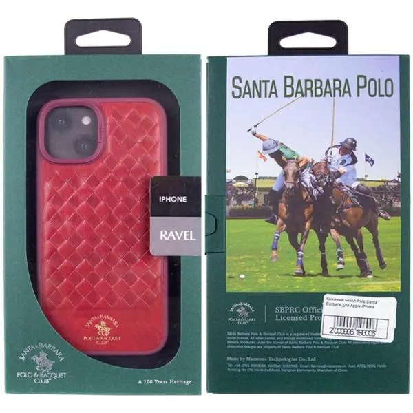 Шкіряний чохол Polo Santa Barbara для Apple iPhone 14 Plus (6.7") — Червоний — фото 5 Шкіряний чохол Polo Santa Barbara для Apple iPhone 14 Plus (6.7") — Червоний — фото 5