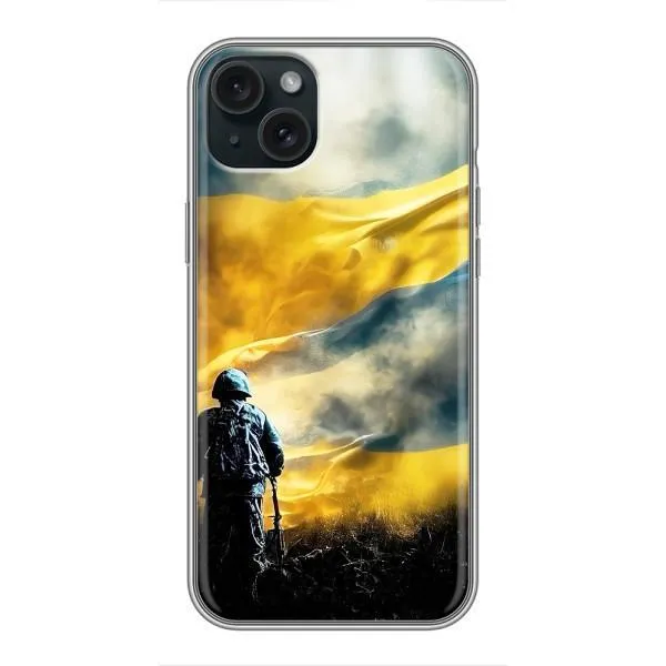 Чехол с принтом «Война» для iPhone 14 Plus