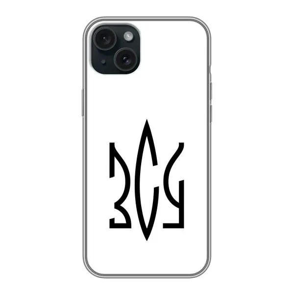 Чехол с принтом «ЗСУ герб» для iPhone 15 Plus