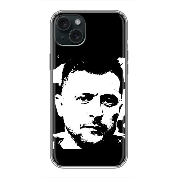 Чохол з принтом «Зеленский АРТ» для iPhone 15 Plus Чохол з принтом «Зеленский АРТ» для iPhone 15 Plus