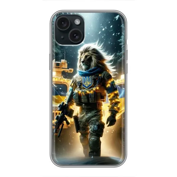 Чехол с принтом «ЛЕВ ЗСУ» для iPhone 15 Plus