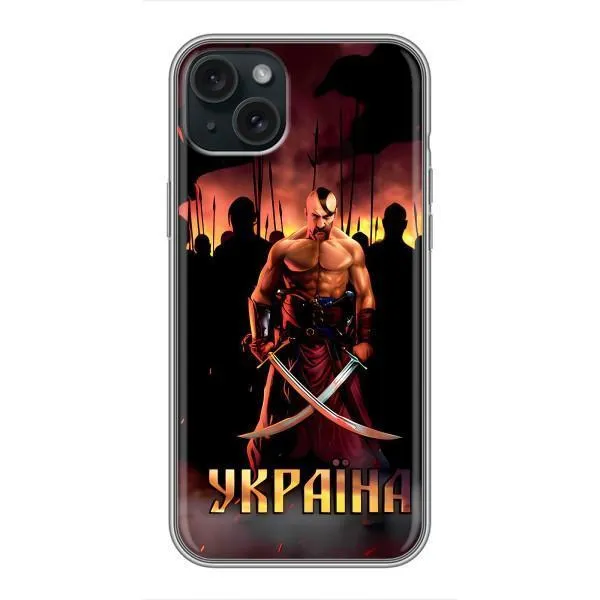 Чехол с принтом «Украина» для iPhone 15 Plus