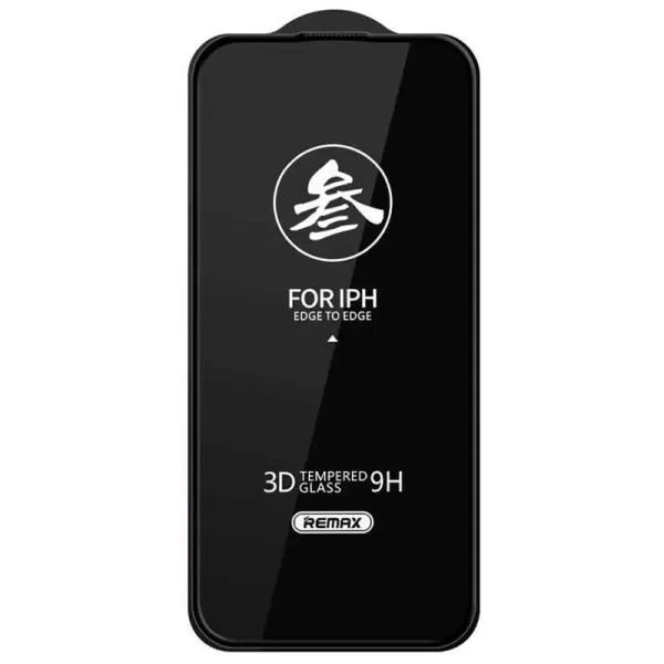 Захисне скло Remax 3D (GL-27) для Apple iPhone 15 Pro Max (6.7") — Чорний — фото 2