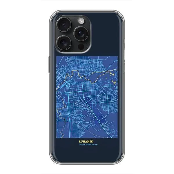 Чехол с принтом «Гуганск» для iPhone 15 Pro Max