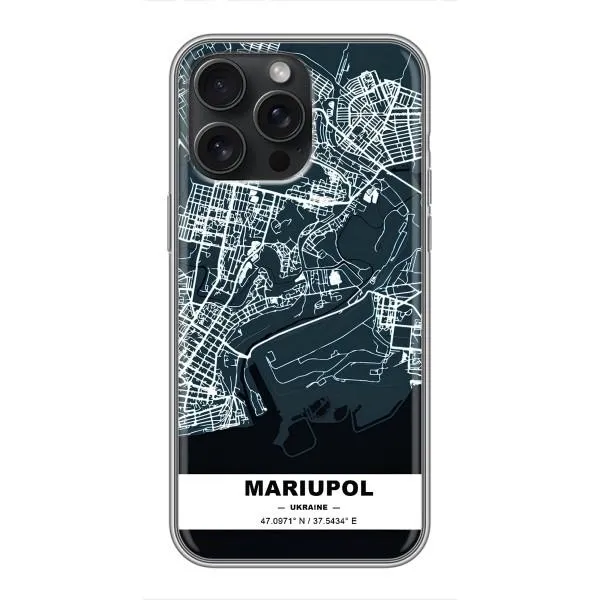 Чехол с принтом «Мариуполь» для iPhone 15 Pro Max