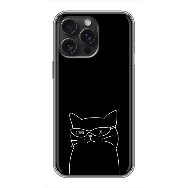 Чехол с принтом «Равнодушный кот» для iPhone 15 Pro Max
