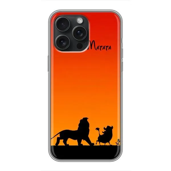 Чохол з принтом «Акуна Матата закат» для iPhone 15 Pro Max
