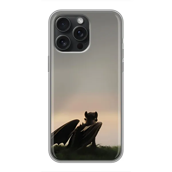 Чехол с принтом «Беззубик» для iPhone 15 Pro Max