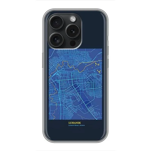Чехол с принтом «Гуганск» для iPhone 15 Pro