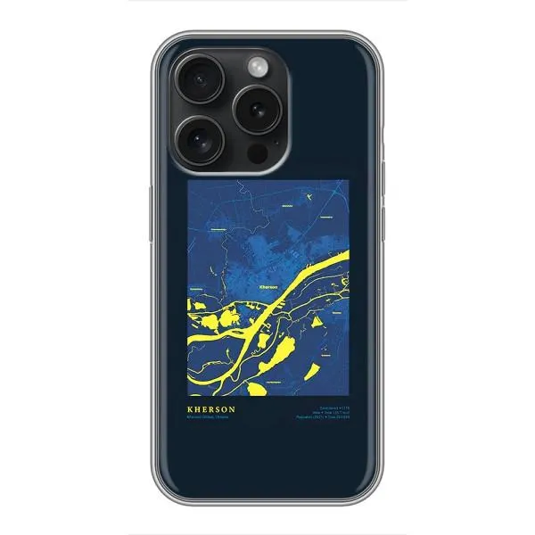 Чехол с принтом «Херсон» для iPhone 15 Pro