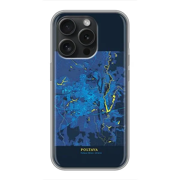 Чехол с принтом «Полтава» для iPhone 15 Pro