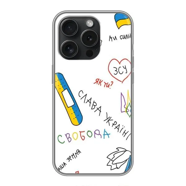 Чохол з принтом «Стикер» для iPhone 15 Pro Чохол з принтом «Стикер» для iPhone 15 Pro
