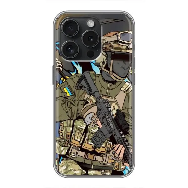 Чохол з принтом «Воїн ЗСУ» для iPhone 15 Pro Чохол з принтом «Воїн ЗСУ» для iPhone 15 Pro