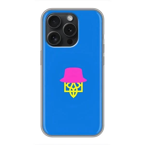 Чохол з принтом «Шапка на гербу» для iPhone 15 Pro