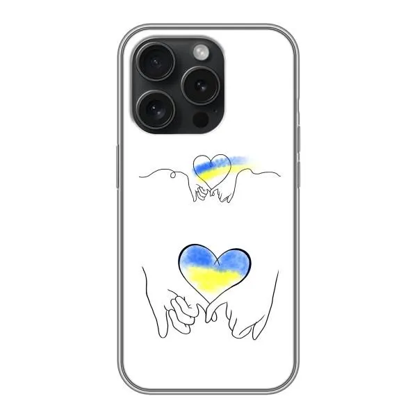 Чохол з принтом «Мир Україні» для iPhone 15 Pro