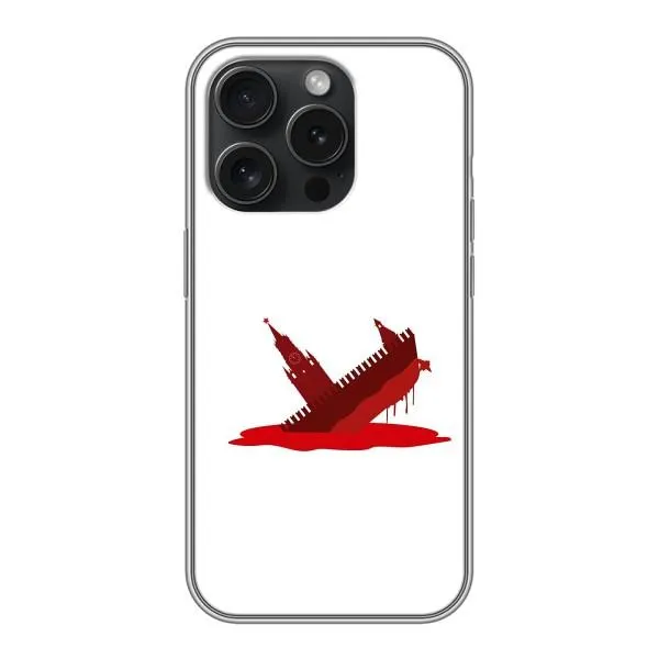 Чохол з принтом «Кремлівський Корабель» для iPhone 15 Pro