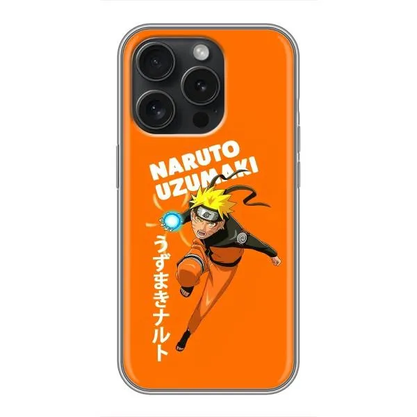Чохол з принтом «Наруто узумакі» для iPhone 15 Pro