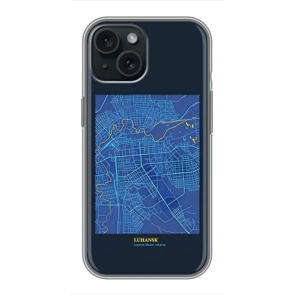 Чехол с принтом «Гуганск» для iPhone 15