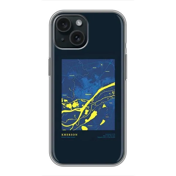 Чехол с принтом «Херсон» для iPhone 15