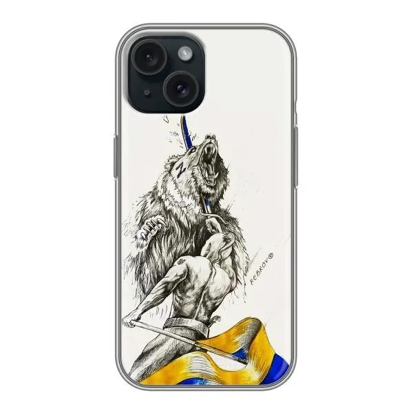 Чохол з принтом «Перемога» для iPhone 15