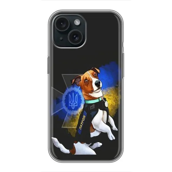 Чехол с принтом «Патрон собачка» для iPhone 15