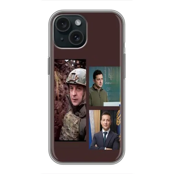 Чехол с принтом «Президент» для iPhone 15