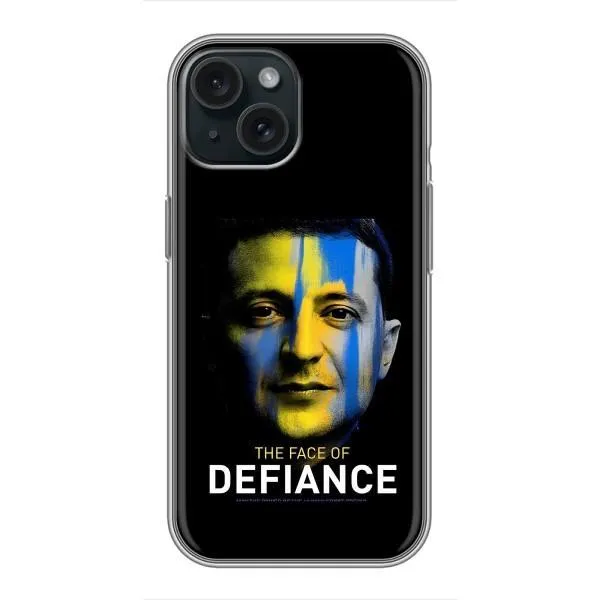 Чехол с принтом «В. Зеленский» для iPhone 15