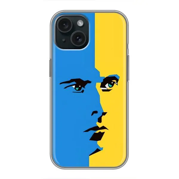 Чохол з принтом «Степан Бандера» для iPhone 15 Чохол з принтом «Степан Бандера» для iPhone 15
