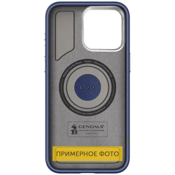 Чохол з принтом «Blue» для iPhone 16 Plus — фото 2