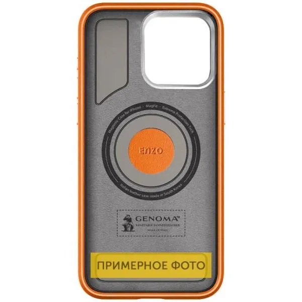 Чохол з принтом «Brown» для iPhone 16 Plus — фото 2