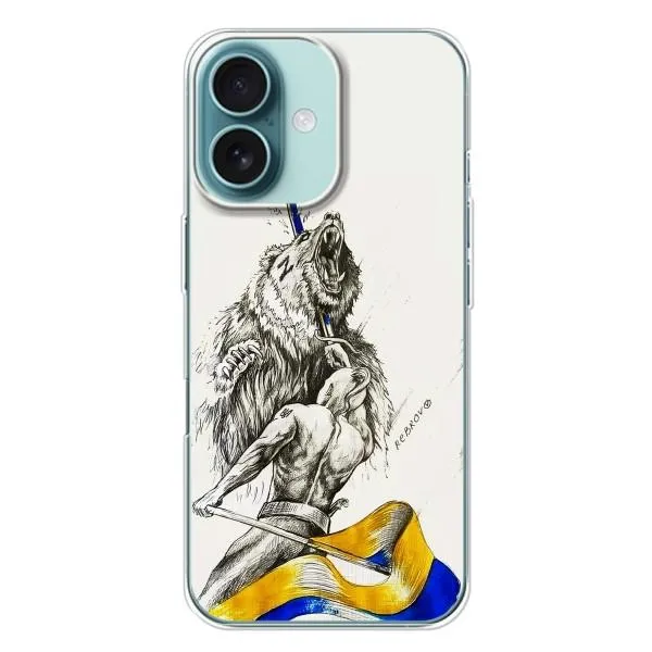 Чохол з принтом «Перемога» для iPhone 16 Plus