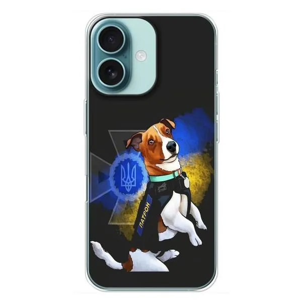 Чехол с принтом «Патрон собачка» для iPhone 16 Plus Чехол с принтом «Патрон собачка» для iPhone 16 Plus