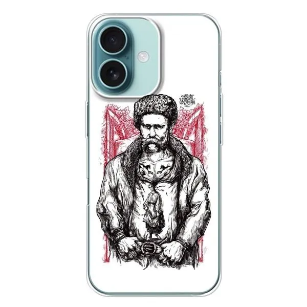 Чохол з принтом «Козак Шевченко» для iPhone 16 Plus