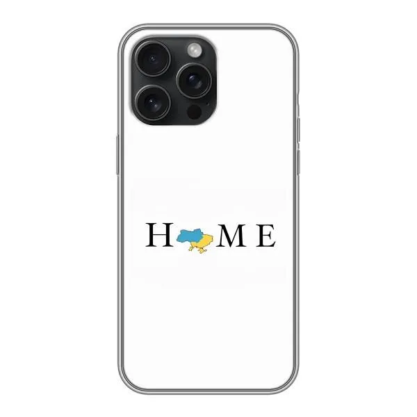Чохол з принтом «Home» для iPhone 16 Pro Max