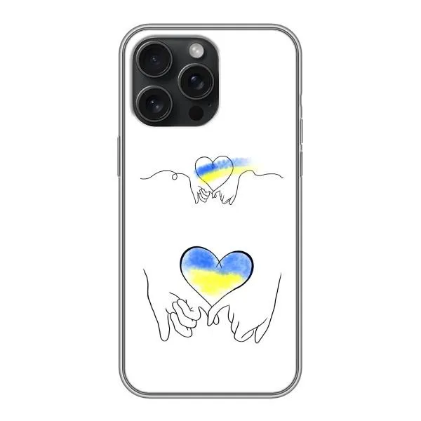 Чохол з принтом «Мир Україні» для iPhone 16 Pro Max