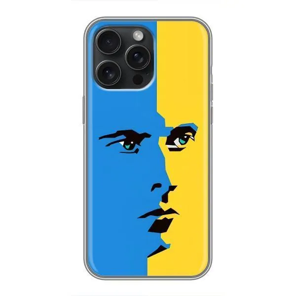 Чохол з принтом «Степан Бандера» для iPhone 16 Pro Max