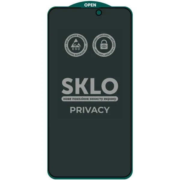 Защитное стекло SKLO 5D Privacy (тех.пак) для Apple iPhone 16 Pro (6.3") — Черный