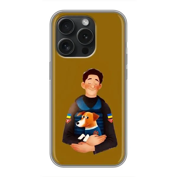 Чохол з принтом «ЗСУ Патрон» для iPhone 16 Pro