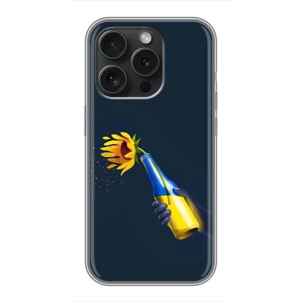 Чохол з принтом «Коктель молотова» для iPhone 16 Pro