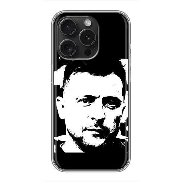 Чехол с принтом «Зеленский АРТ» для iPhone 16 Pro
