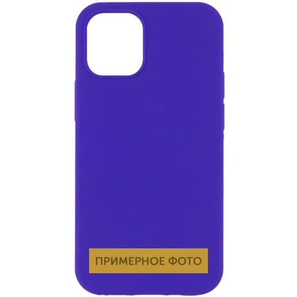 Чехол Silk Full Protective (AA) NO LOGO для Apple iPhone 16 (6.1") — Фиолетовый — фото 3