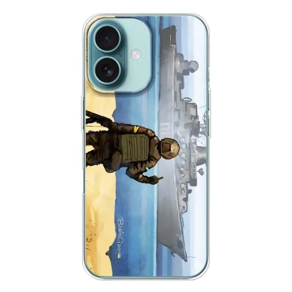 Чехол с принтом «Русский корабль» для iPhone 16