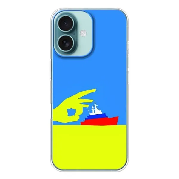 Чехол с принтом «Щелбан кораблю» для iPhone 16