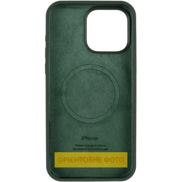 Чехол Silicone Case (AA) Logo with MagSafe для Apple iPhone 16e / 17e (6.1") — Зеленый — фото 2